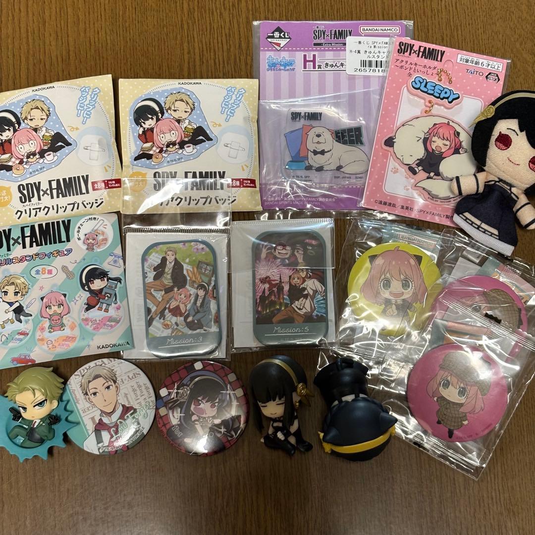SPY×FAMILY スパイファミリー　グッズ　セット　大量　まとめ売り