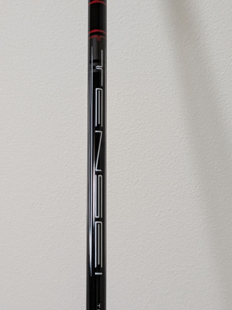 YAMAHA RMX VD/M ドライバー Steady Version