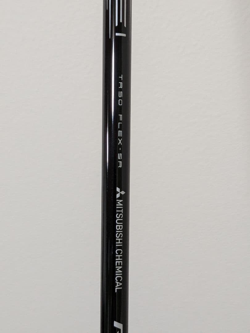 YAMAHA RMX VD/M ドライバー Steady Version