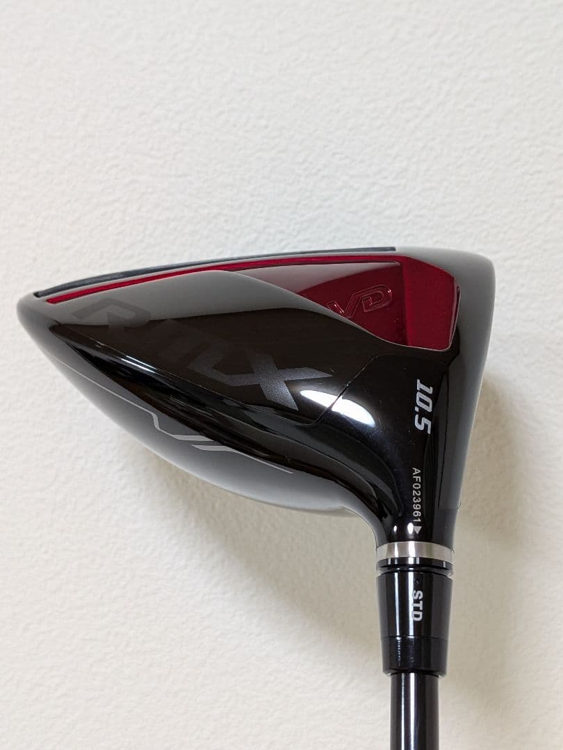 YAMAHA RMX VD/M ドライバー Steady Version