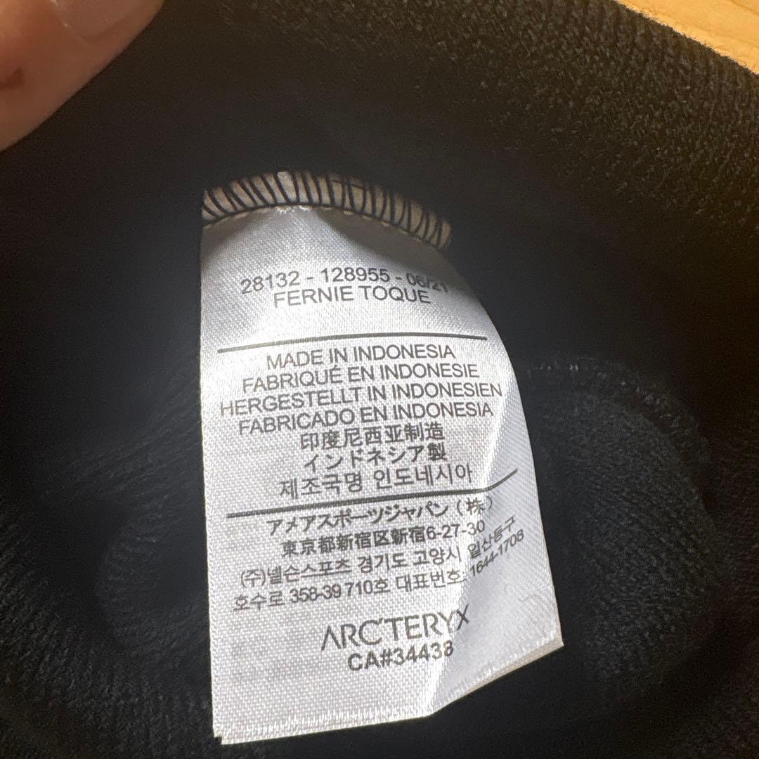新品未使用　正規品　アークテリクス　ビーニー