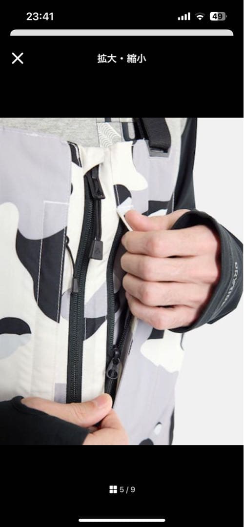 Burton Reserve GORE‑TEX Bib 美品　L AK