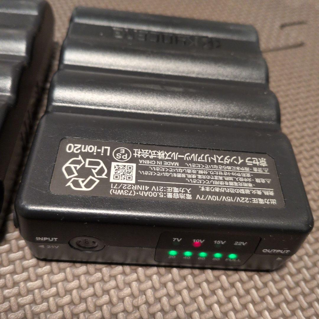 【初売りセール】バートルファンバッテリーセット22v ブラック