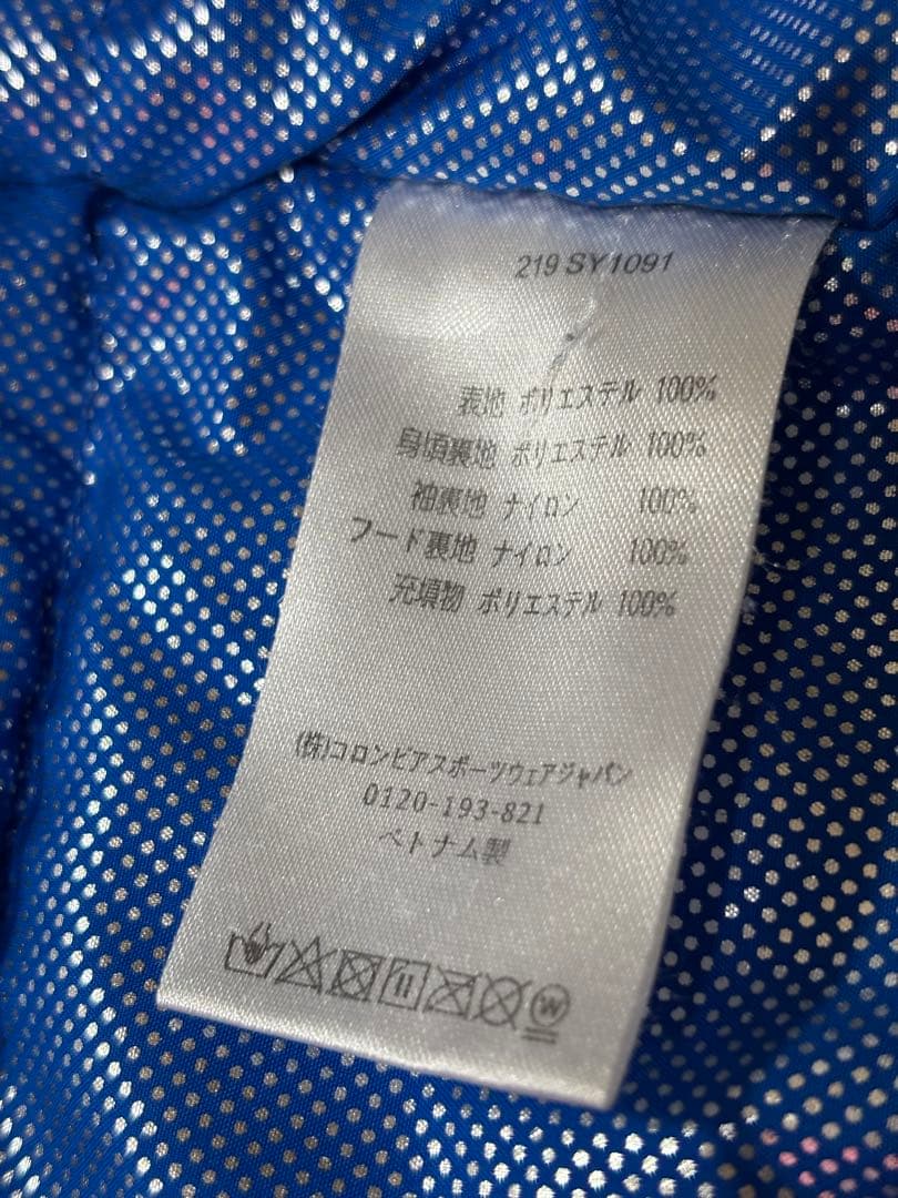 コロンビア　110cm 120cm xxs スキーウェア　子供　キッズ