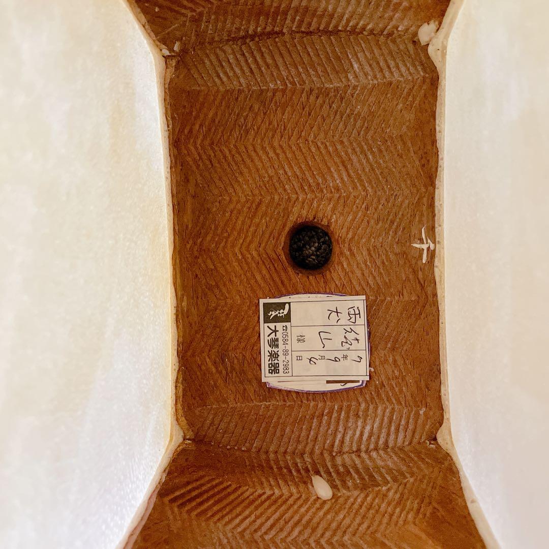 三味線 一本溝 紅木 子持ち綾杉 中棹 金細 和楽器 刻印あり