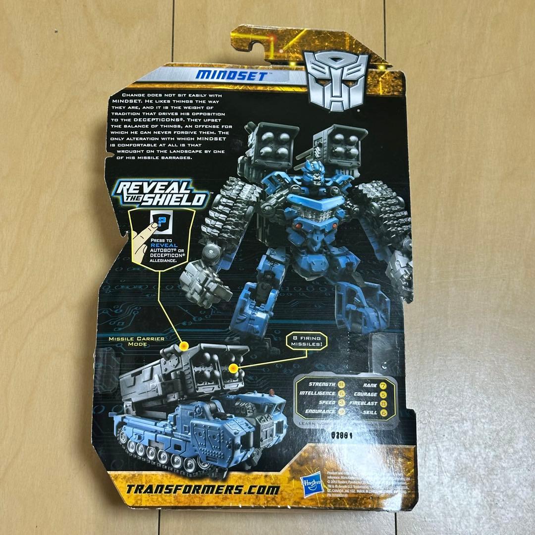 [G4063] トランスフォーマー リヴィール・ザ・シールド マインドセット