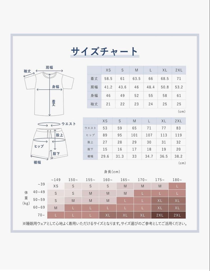 【トップスのみ】BAKUNE Dry レディース　半袖　Mサイズ　ラベンダー