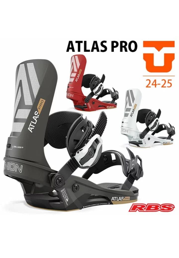 UNION ATLAS PRO 24-25モデル Sサイズ