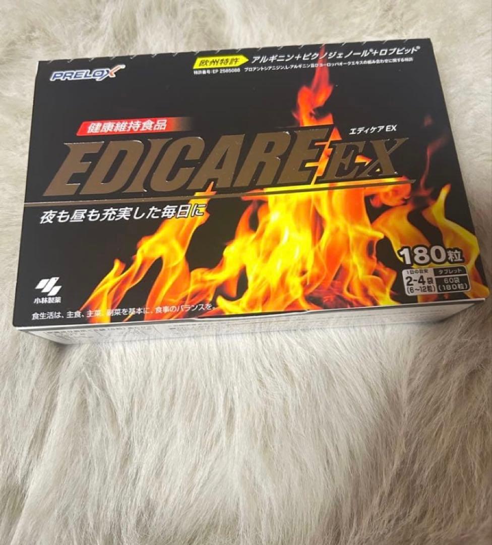小林製薬　エディケアEX 180粒