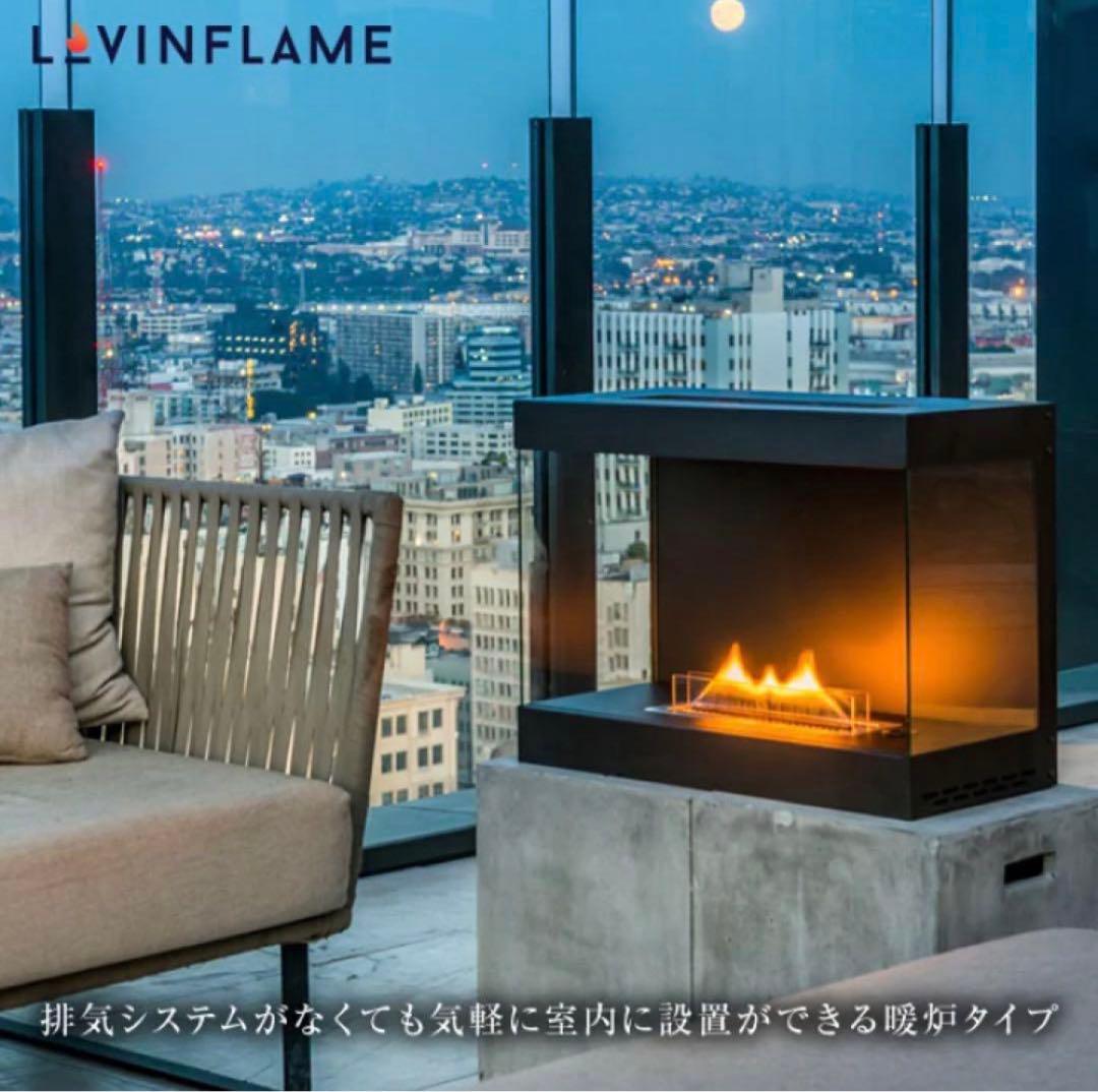 LOVINFLAME ラビンフレーム　VENTFREE