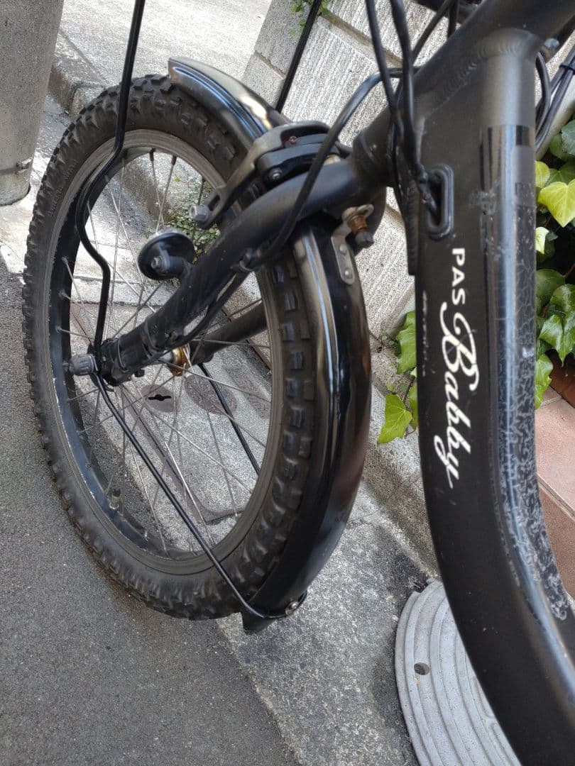 配送可★直接引渡可★カスタム【ヤマハパスバビーアン】電動アシスト自転車 子供乗