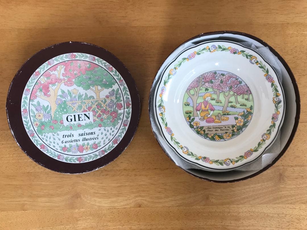 GIEN ジアン　皿　スリーシーズン　3絵柄6枚セット　フランス製
