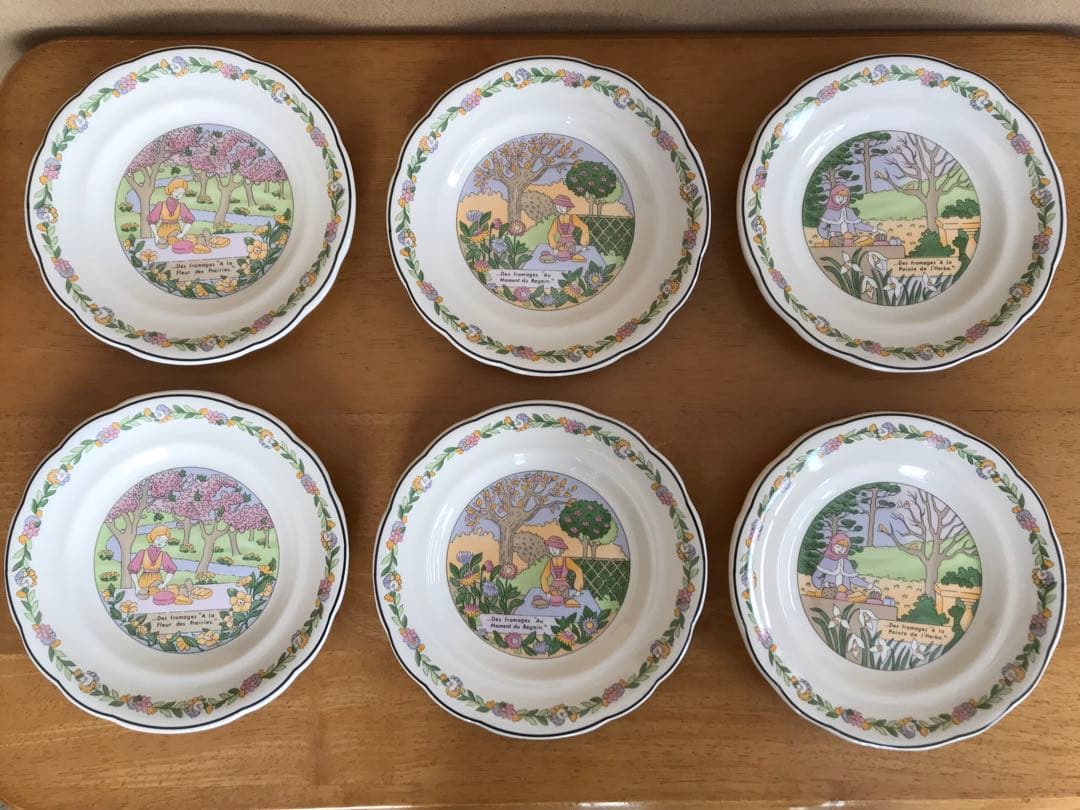 GIEN ジアン　皿　スリーシーズン　3絵柄6枚セット　フランス製