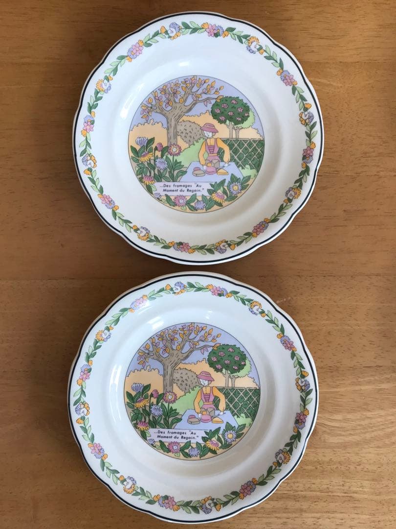 GIEN ジアン　皿　スリーシーズン　3絵柄6枚セット　フランス製