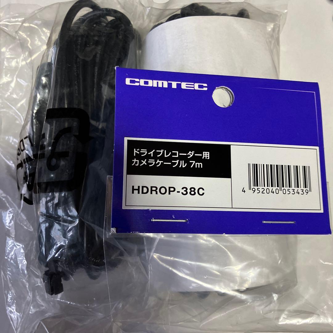 【コムテックドライブレコーダー.ＺＤＲ−045】【フルセット】【作動確認済み】