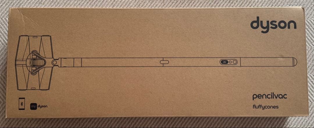 新品未開封 Dyson Pencilvac Fluffycones SV50FC
