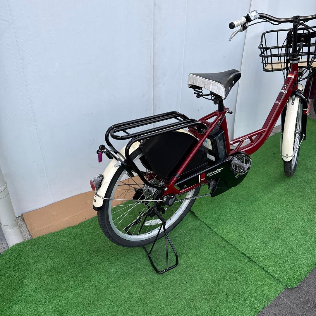 YAMAHAヤマハ電動アシスト自転車24インチ 12.3Ah 美品引き取り限定