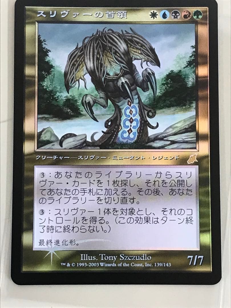 LEGO様 リクエスト 2点 まとめ商品