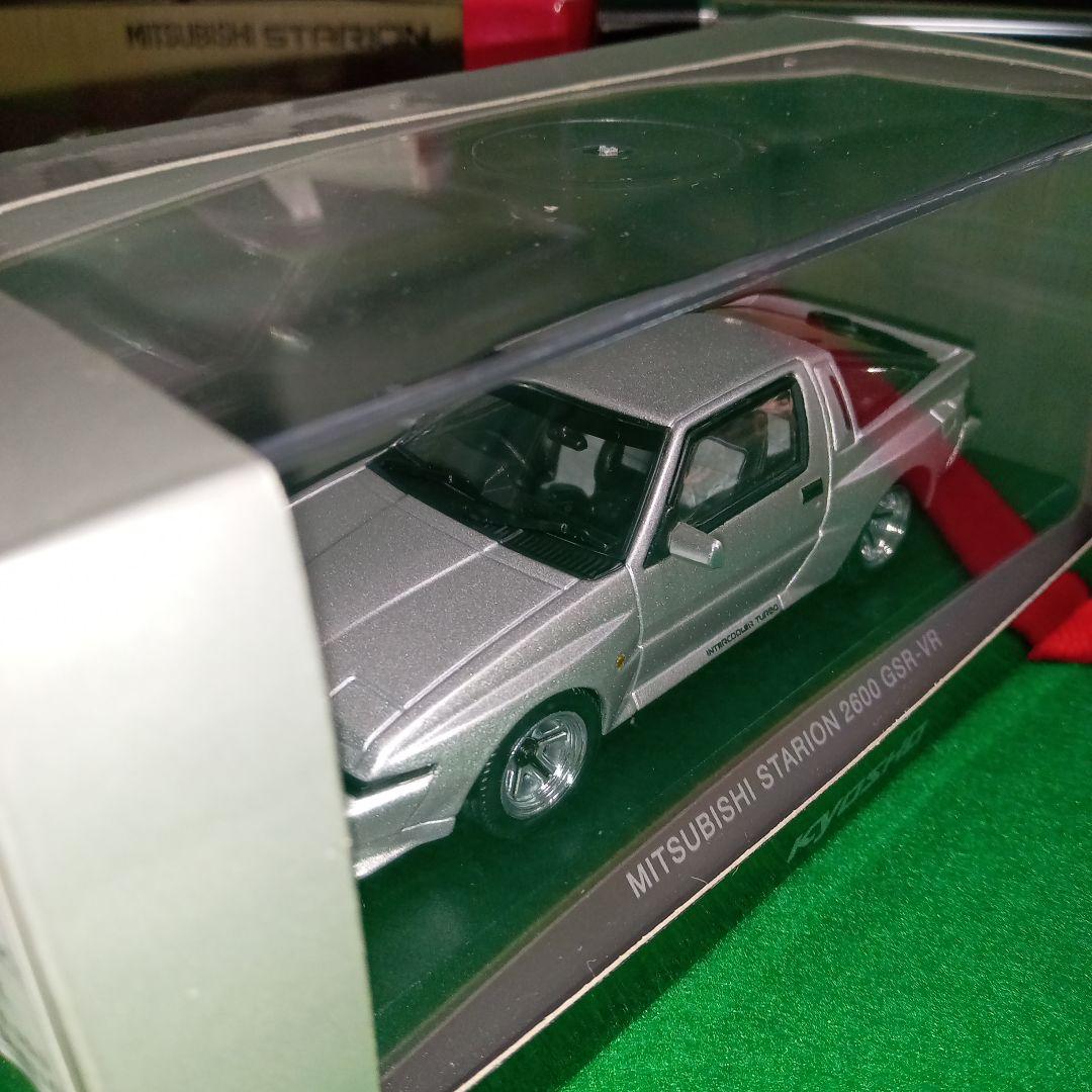 美品1/43 Mitsubishi Starion ミニカー4台セット