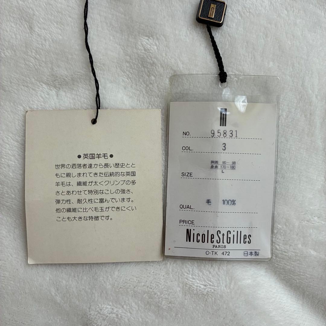 90's ヴィンテージ ダブル チェスターコート ブラウン デッドストック