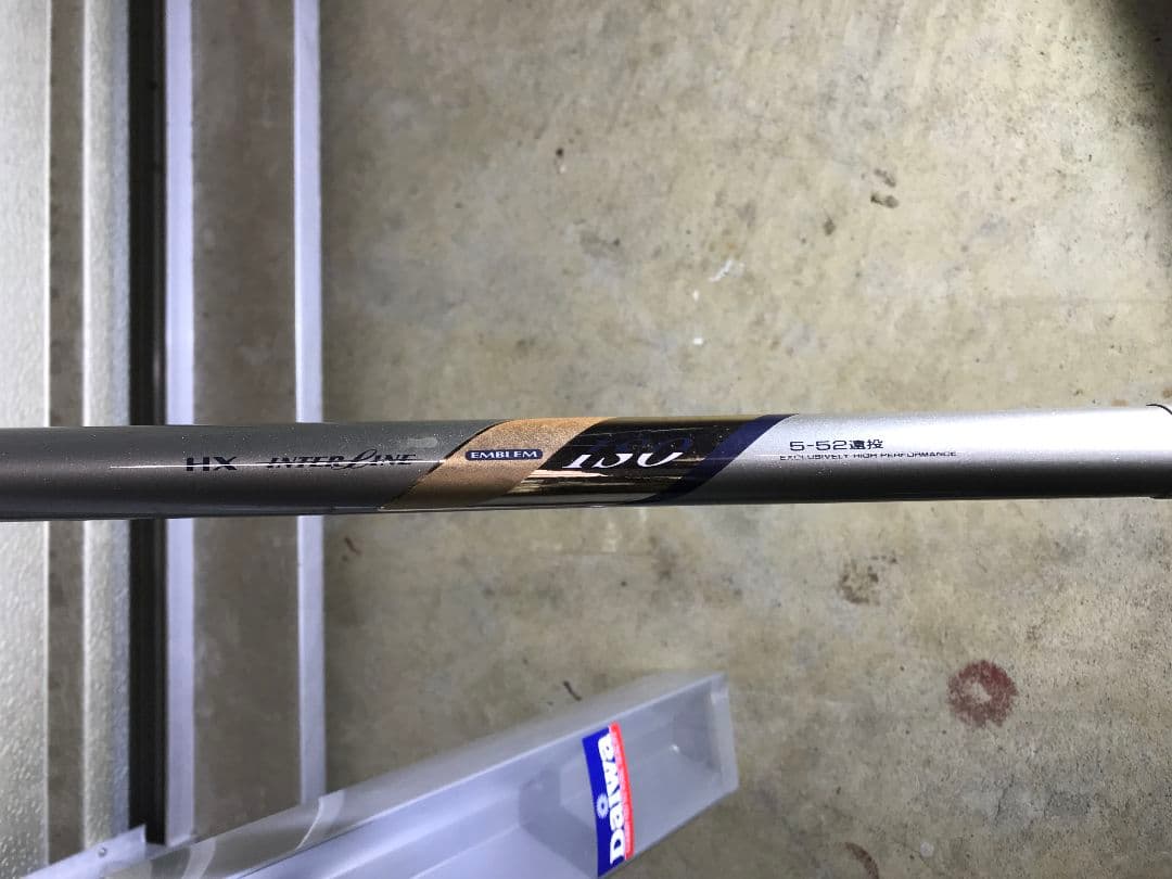 ダイワ　磯竿　HXエンブレムISO5-52遠投　美品