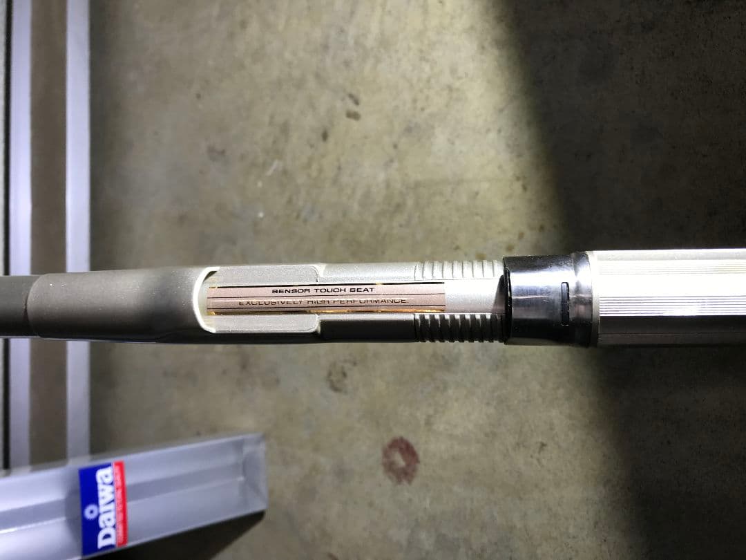 ダイワ　磯竿　HXエンブレムISO5-52遠投　美品