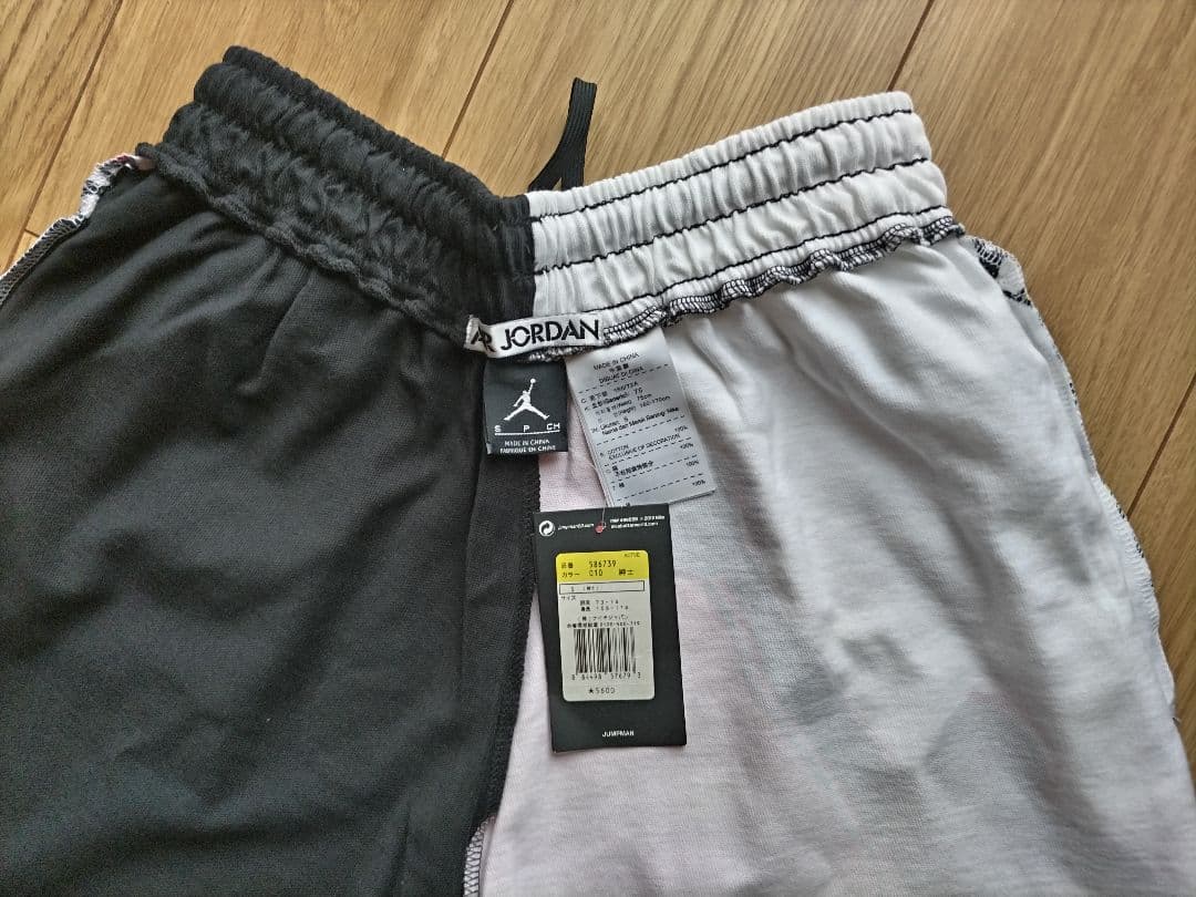 NIKE エアジョーダン Ⅷ ショートパンツ / 586739