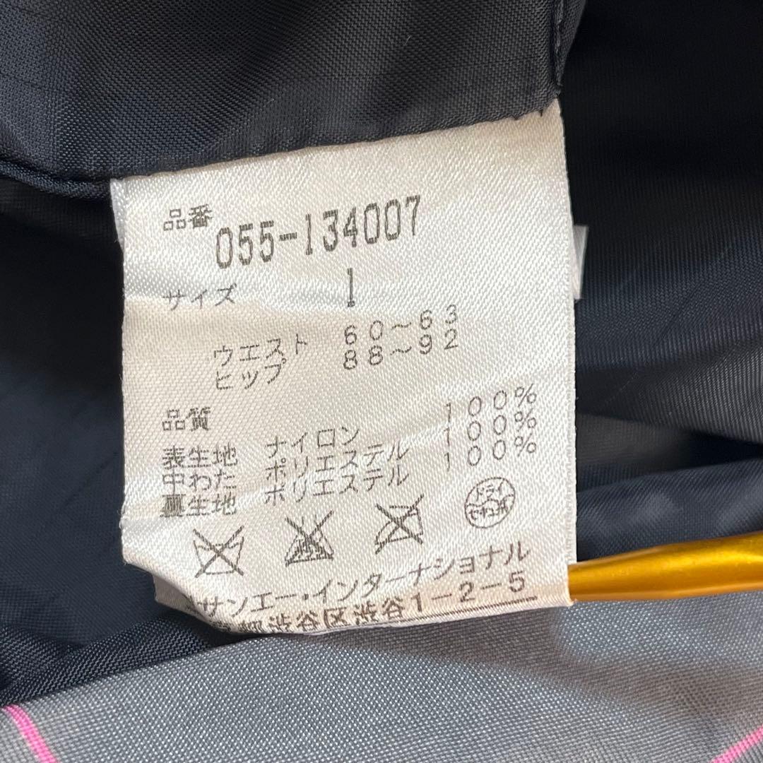 パーリーゲイツ ゴルフ ポーチ付き中綿スカート ロゴワッペン 星柄