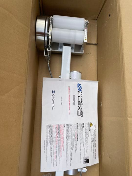 GT ローラー　中古