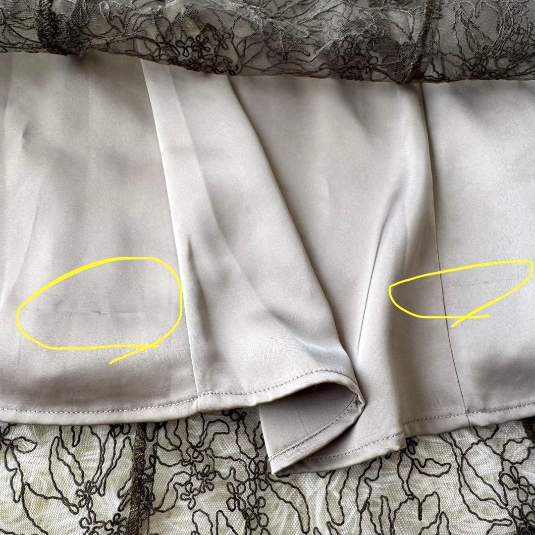 未使用】Lejaレジャ マーメイドキャミワンピース カーキ Mサイズ