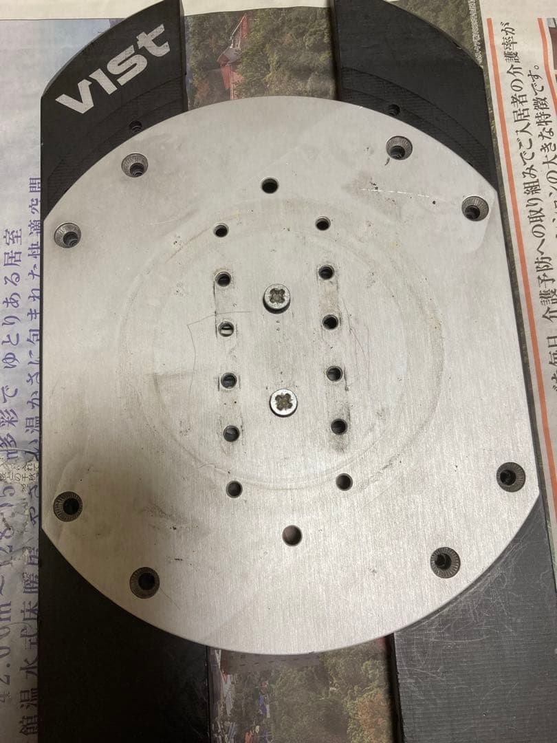 VIST PLATE07 ビストプレート