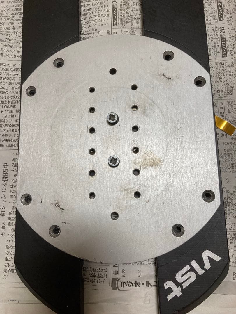 VIST PLATE07 ビストプレート