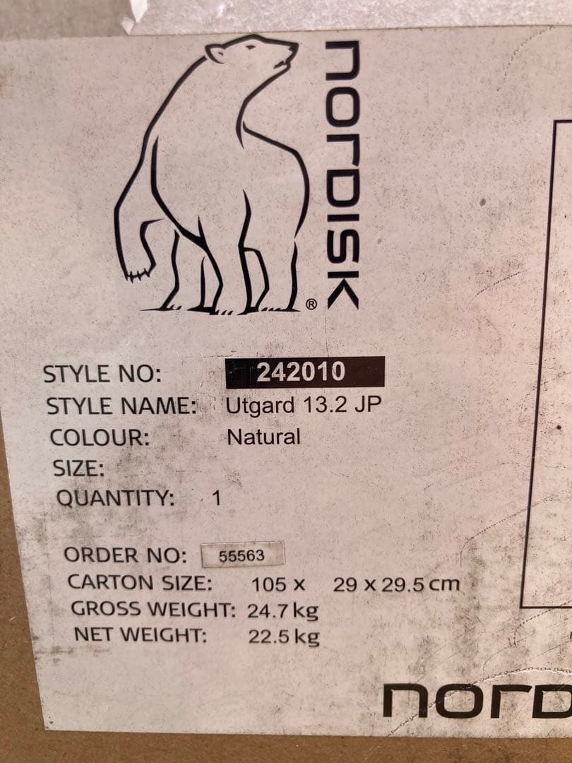 【新品未使用】ノルディスク　ウトガルド13.2 テント　NORDISK