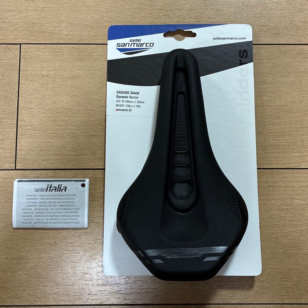 セラサンマルコ GROUND SHIELD Dynamic narrow