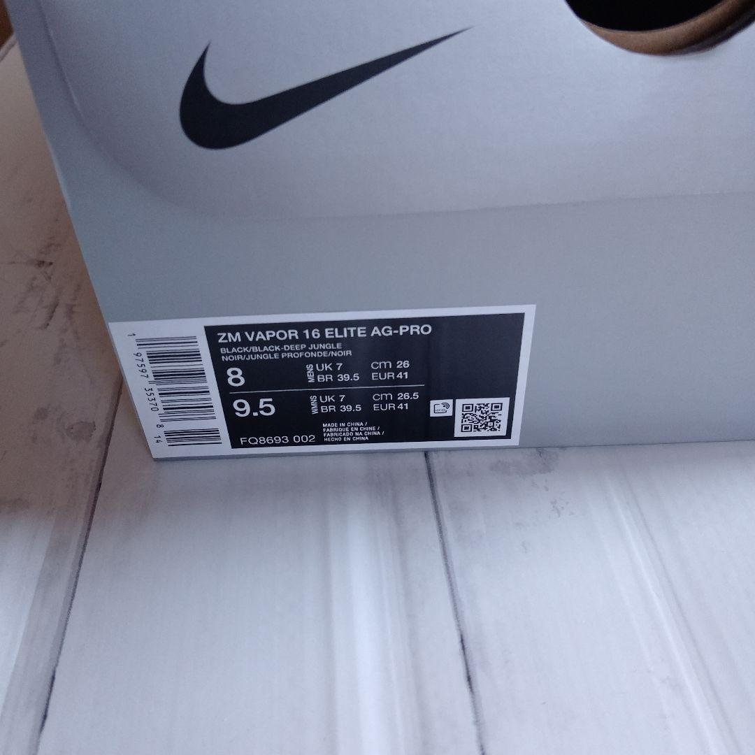 NIKE ズーム マーキュリアル ヴェイパー16エントリーAG-PRO 26cm