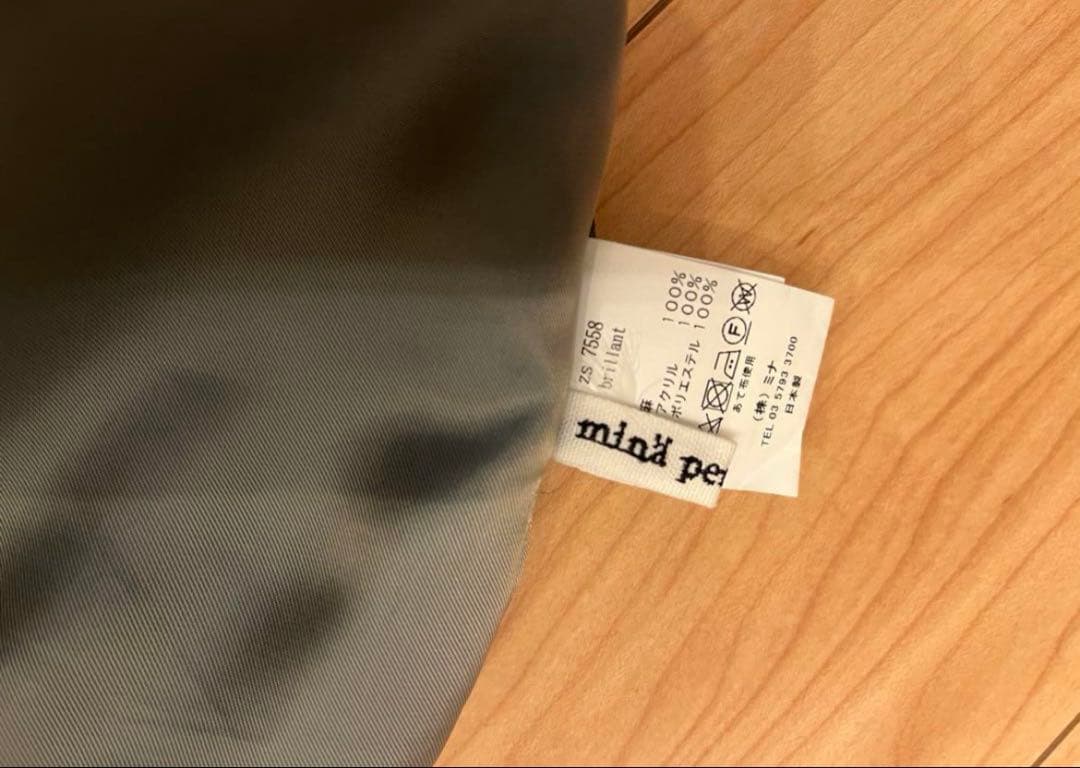 【大幅お値下げ】ミナペルホネン　鳥型クッション