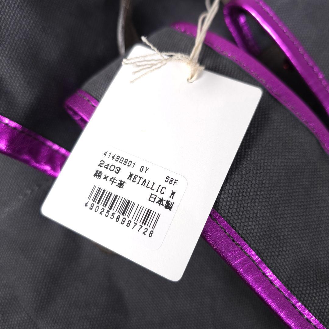 新品未使用　ヴィヴィアンウエストウッド　リュック　バッグパック　24年モデル