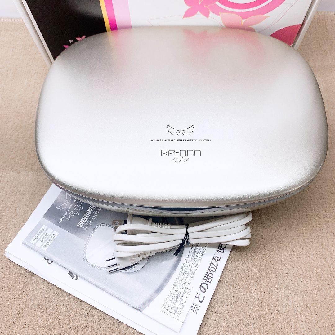 ほぼ未使用品☀ケノン ver 7.2 プレミアム カートリッジ エムテック