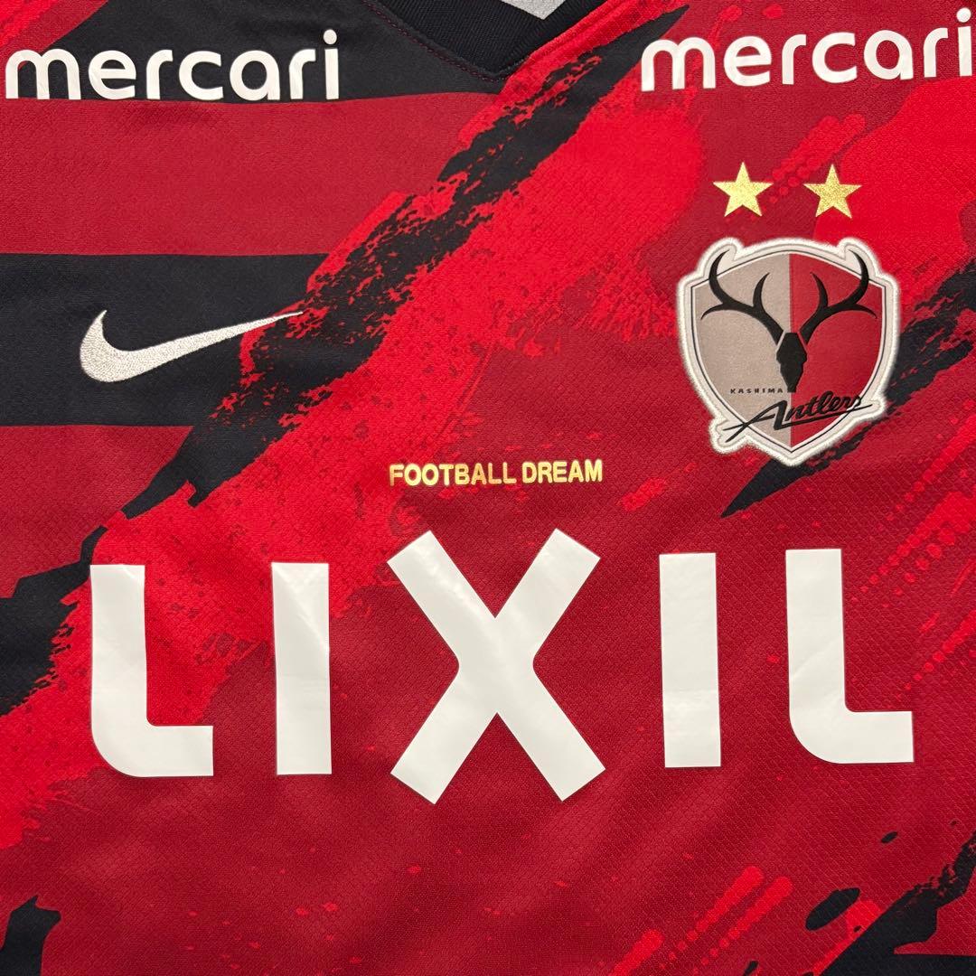 鹿島アントラーズ 国立限定 レプリカユニフォーム 1st ゴールド 濃野公人