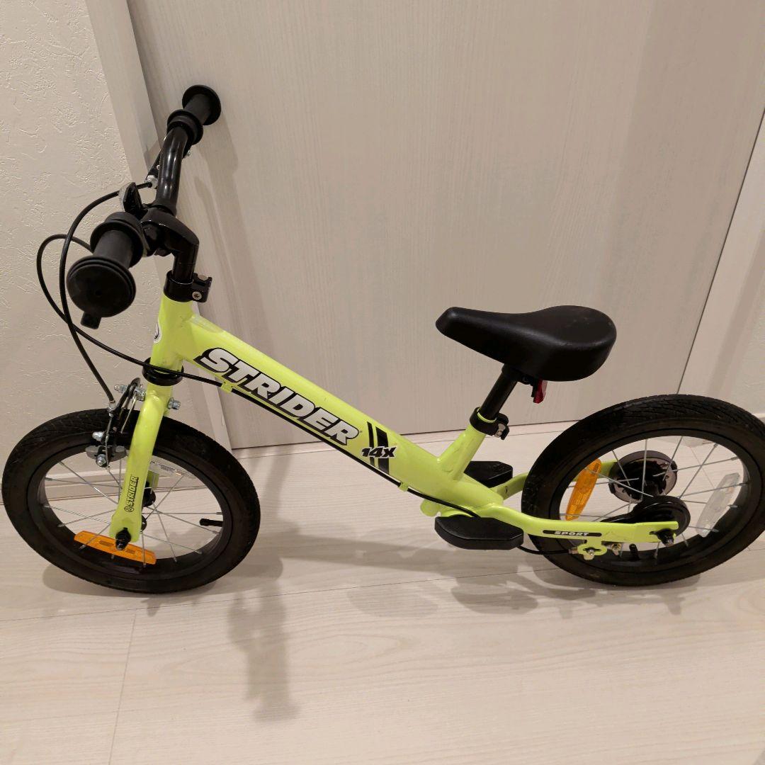 美品 ストライダー限定色 STRIDER 14X ライムイエロー 幼児自転車
