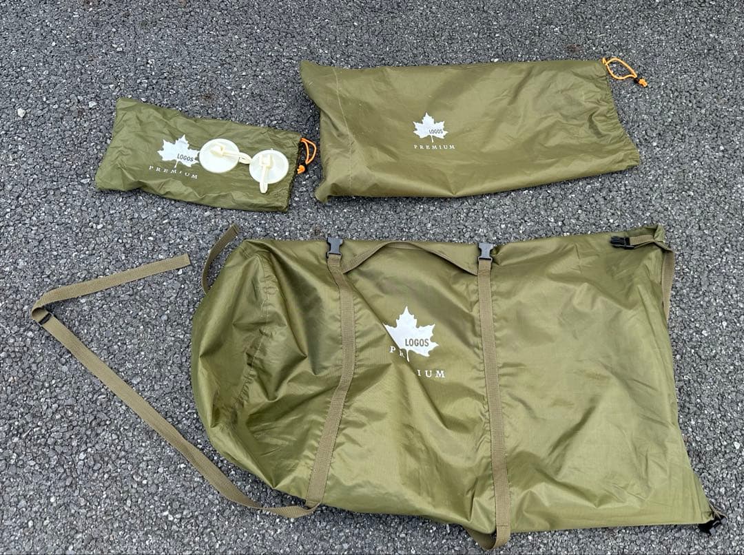 ロゴス　プレミアム3ルームドゥーブル　WXL-BJ