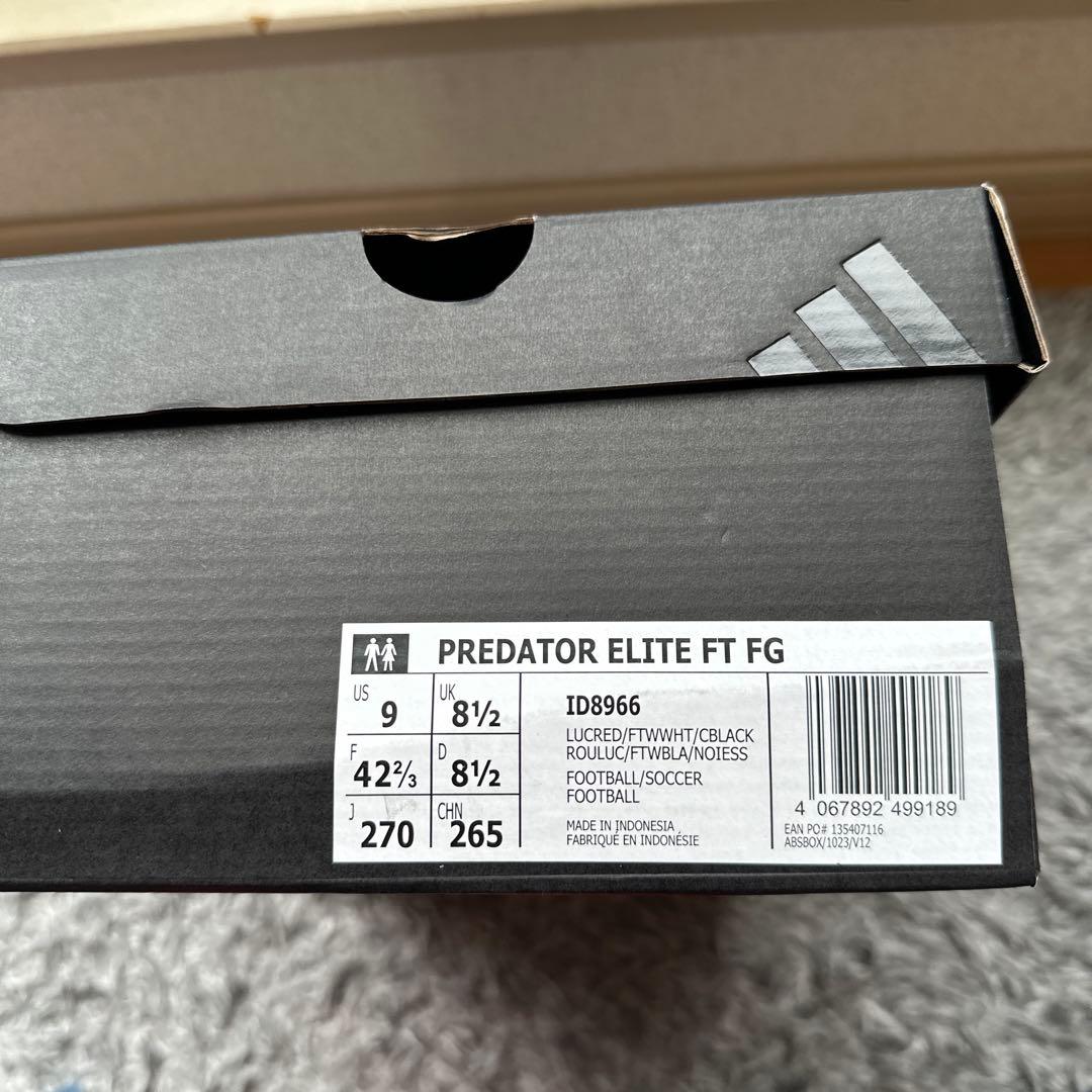 【新品未使用】アディダス Predator エリート FT FG 27.0
