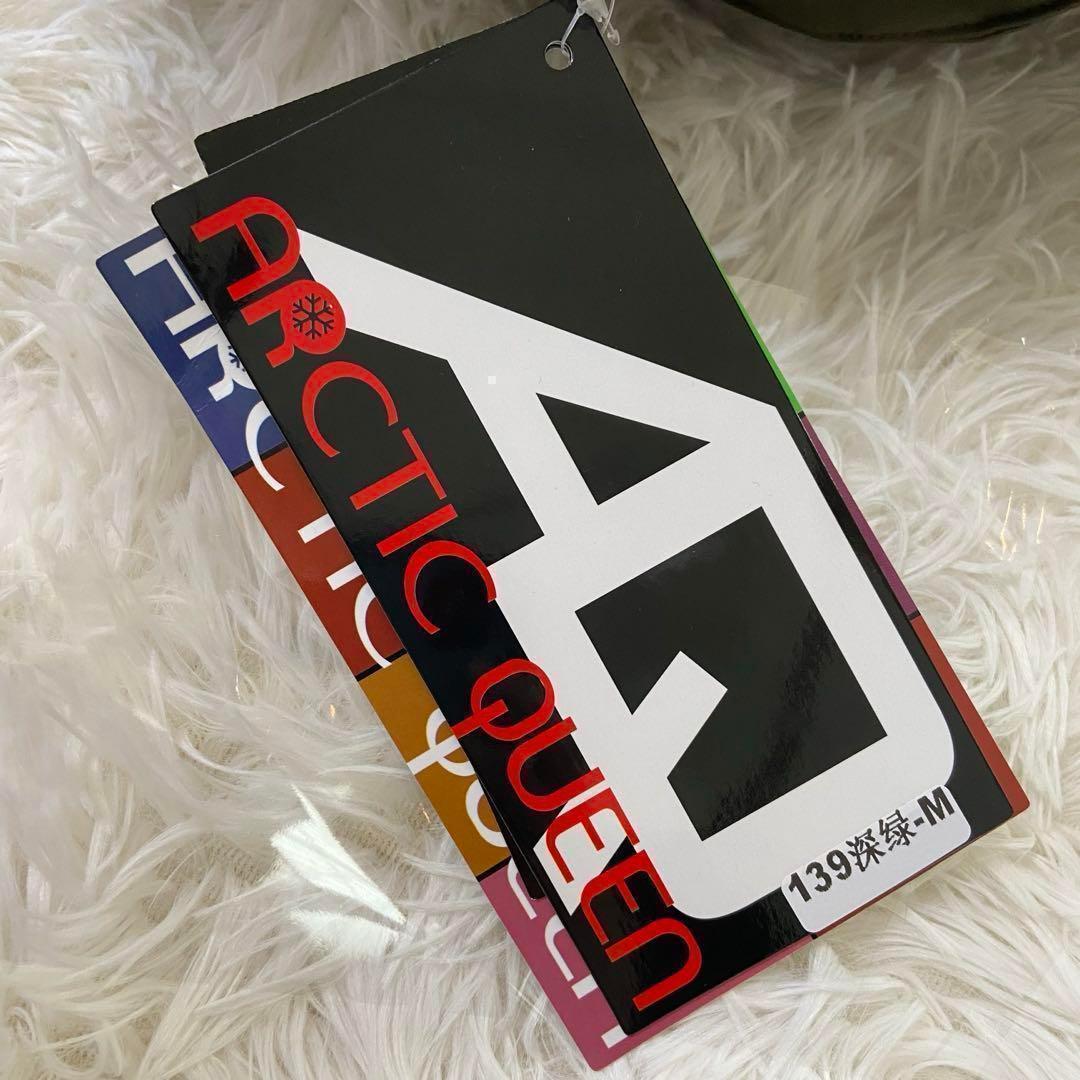 【新品・タグ付き】スノーボードウェア レディース M　スキーウェア 上下セット