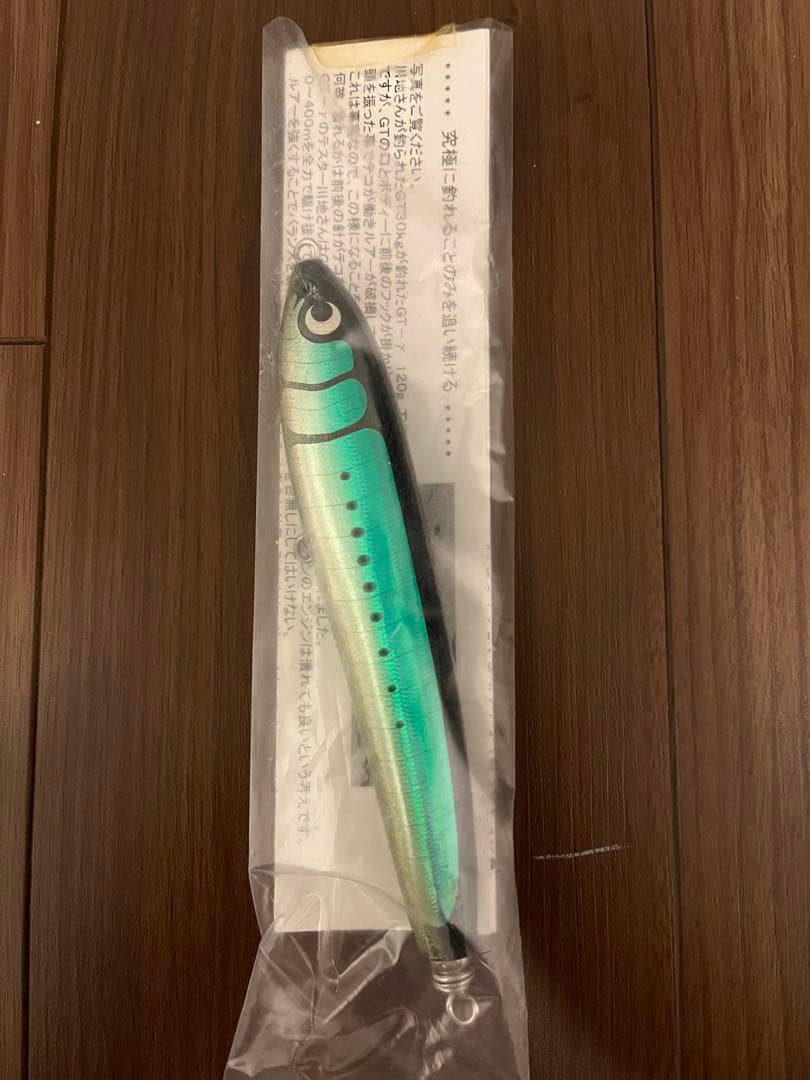 カーペンター BC-γ45-160