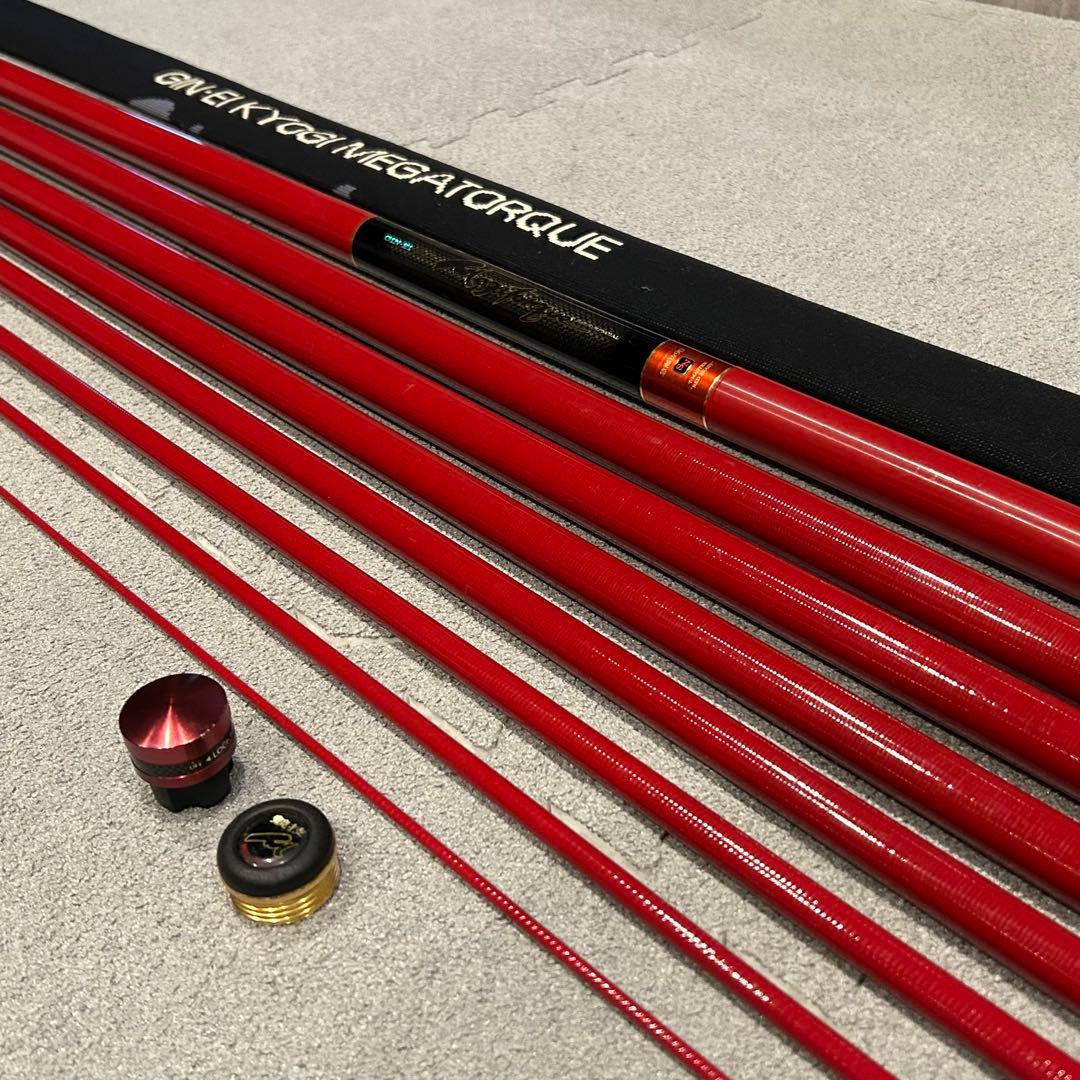 ダイワ鮎竿GINーEI 競技MEGA 急瀬抜90SN