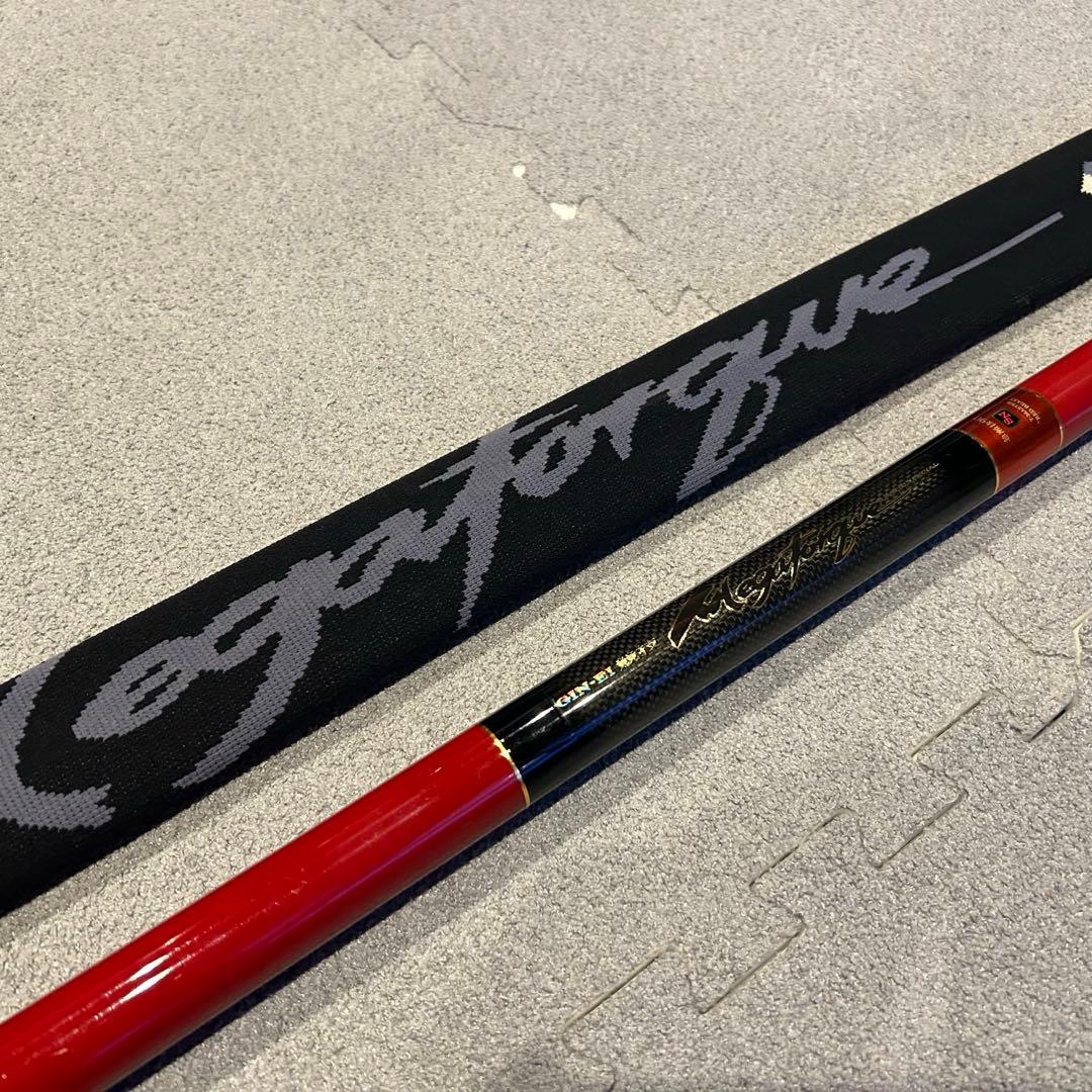 ダイワ鮎竿GINーEI 競技MEGA 急瀬抜90SN