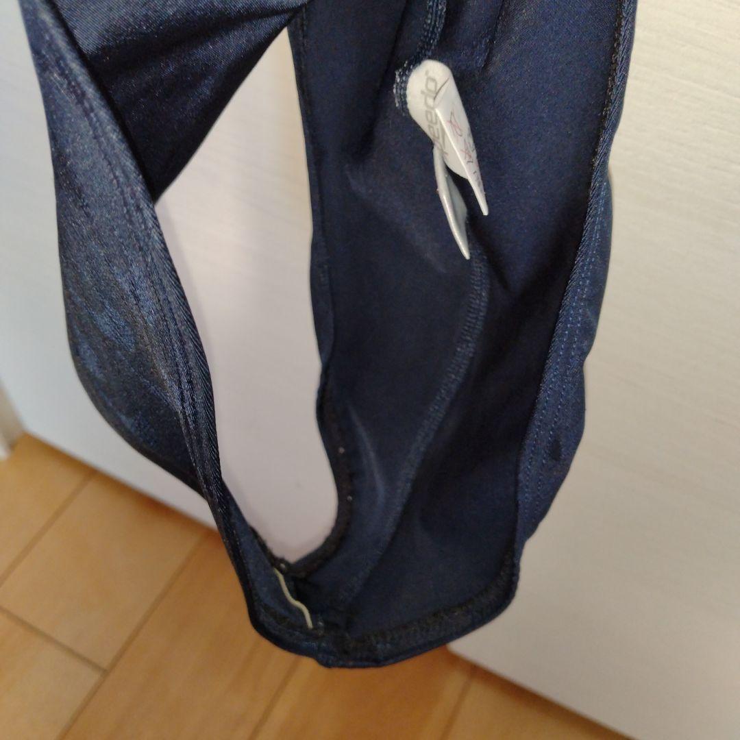 スピードファーストスキン　※今後値下げは行いません