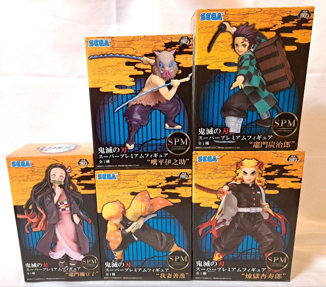 鬼滅の刃SPMスーパープレミアムフィギュア(炭治郎/善逸/伊之助/煉獄/禰