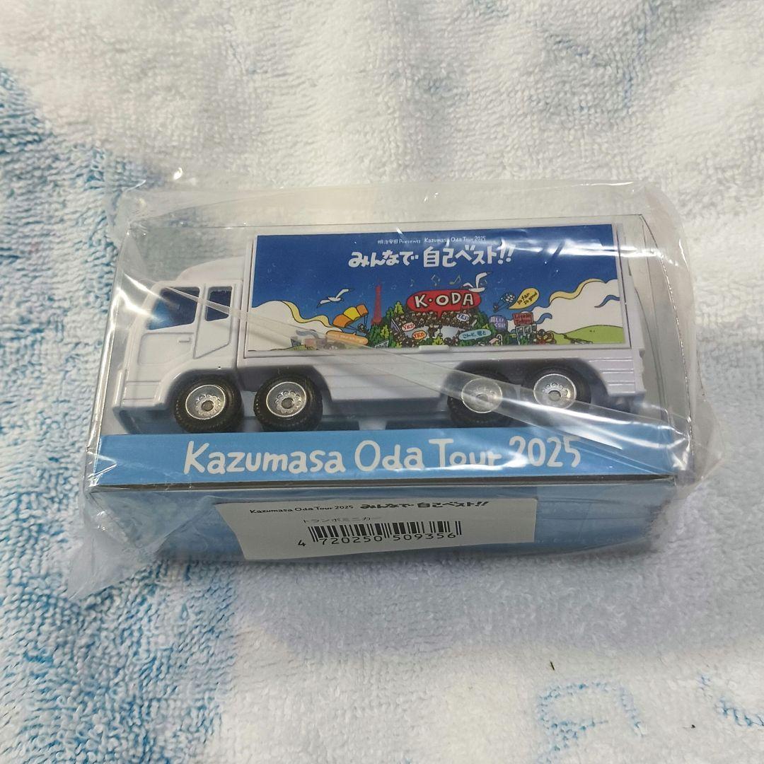 小田和正「みんなで自己ベスト‼︎ 」ツアーグッズ - メルカリ