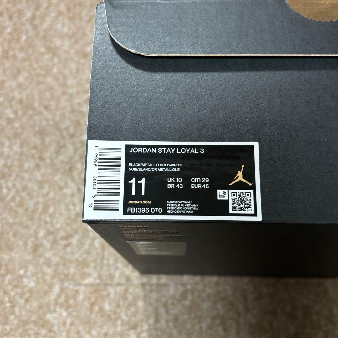 「ほぼ新品、最安」ジョーダン ステイロイヤル3 BLACK/MGOLD